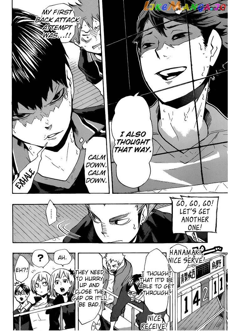 Haikyuu!!, Chapter 133 image 18
